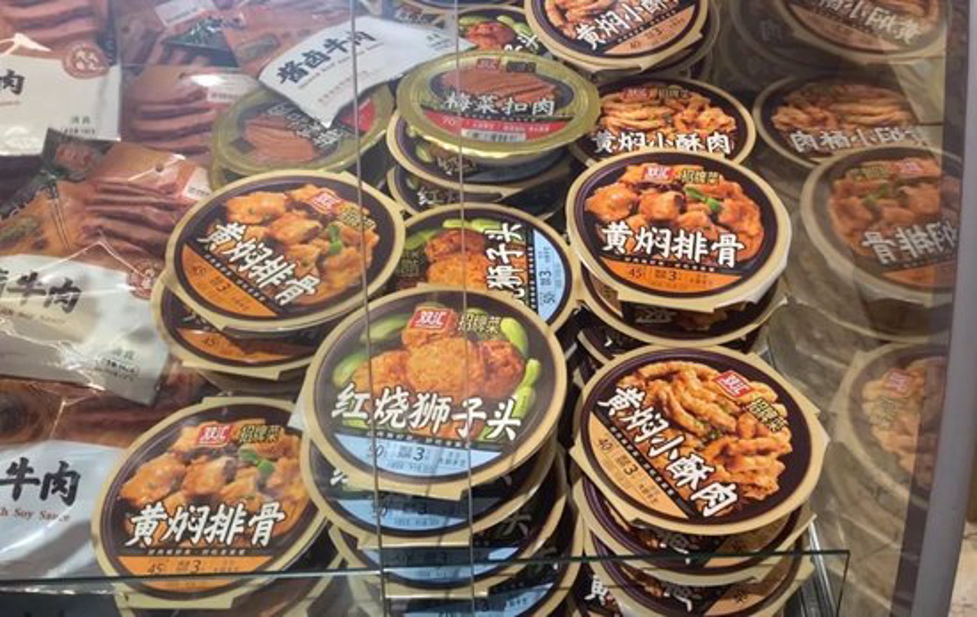预制菜市场:一片蓝海中的竞争与机遇